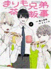 纸鸢与风 青春题材动画封面